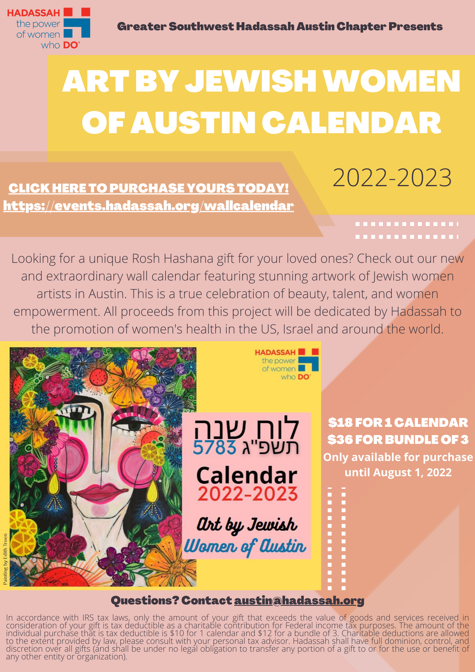 Art by Jewish Women of Austin Calendar 2022-2023.png