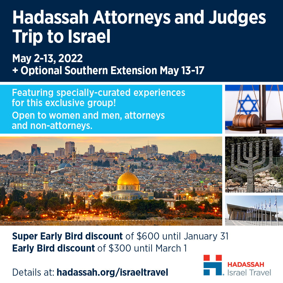 attorneys israel trip graphic