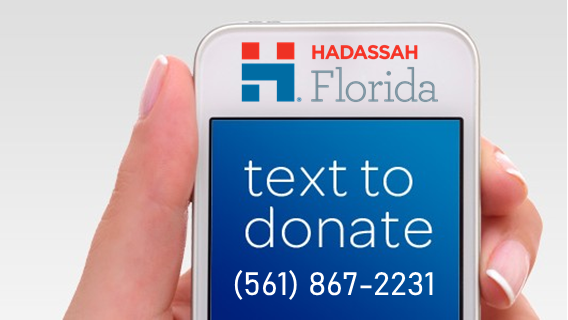 FL Text to Donate Luminate Graphic