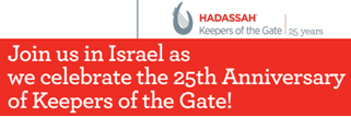 Keepers Israel 25 Anniv Graphic Nov 7-14, 2021