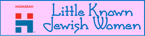 Little Known Jewish Women Logo