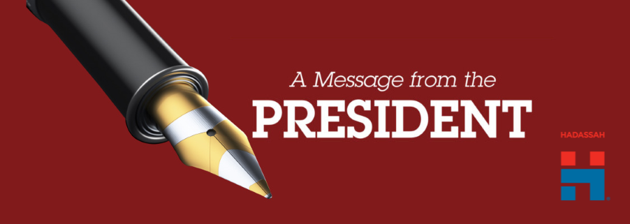 Presidents Message Logo 2021