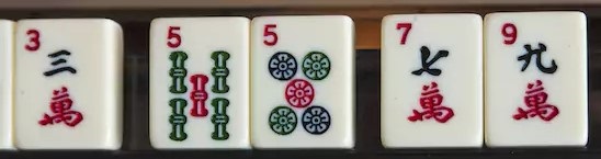 mahjongrack.jpg
